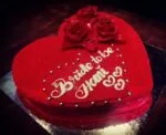 Red Velvet Cake in Jamshedpur
